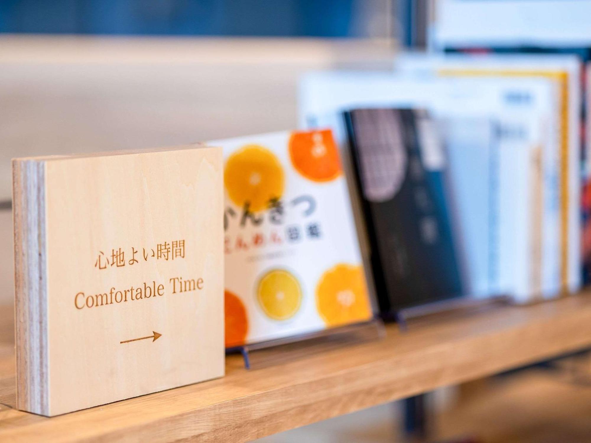 Comfort Hotel Takamatsu Dış mekan fotoğraf