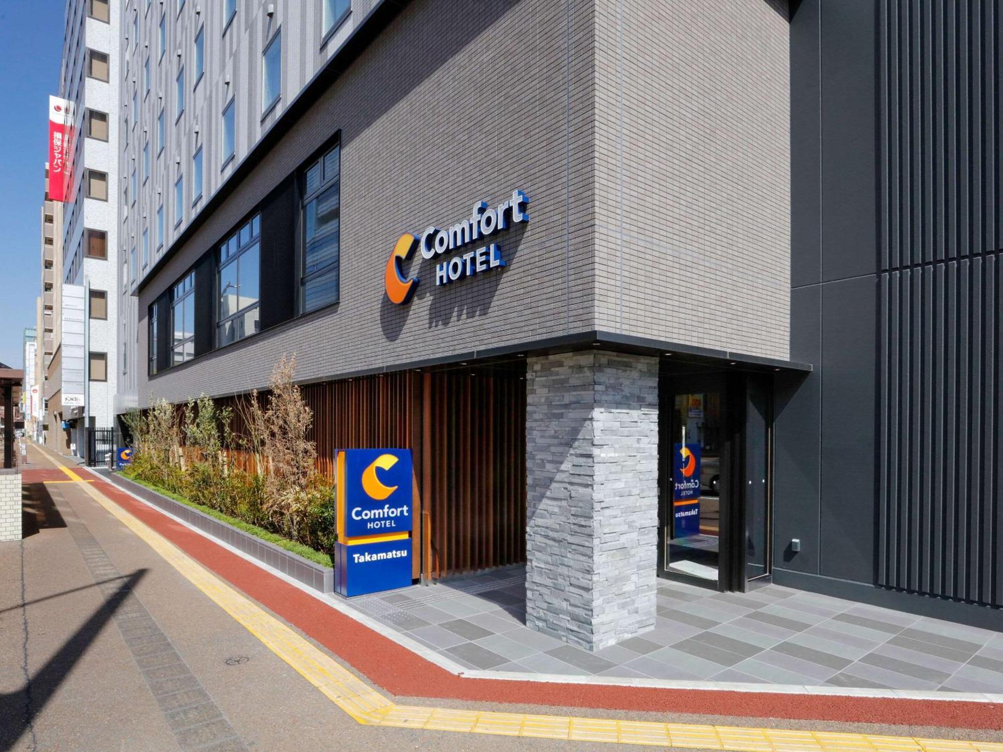 Comfort Hotel Takamatsu Dış mekan fotoğraf