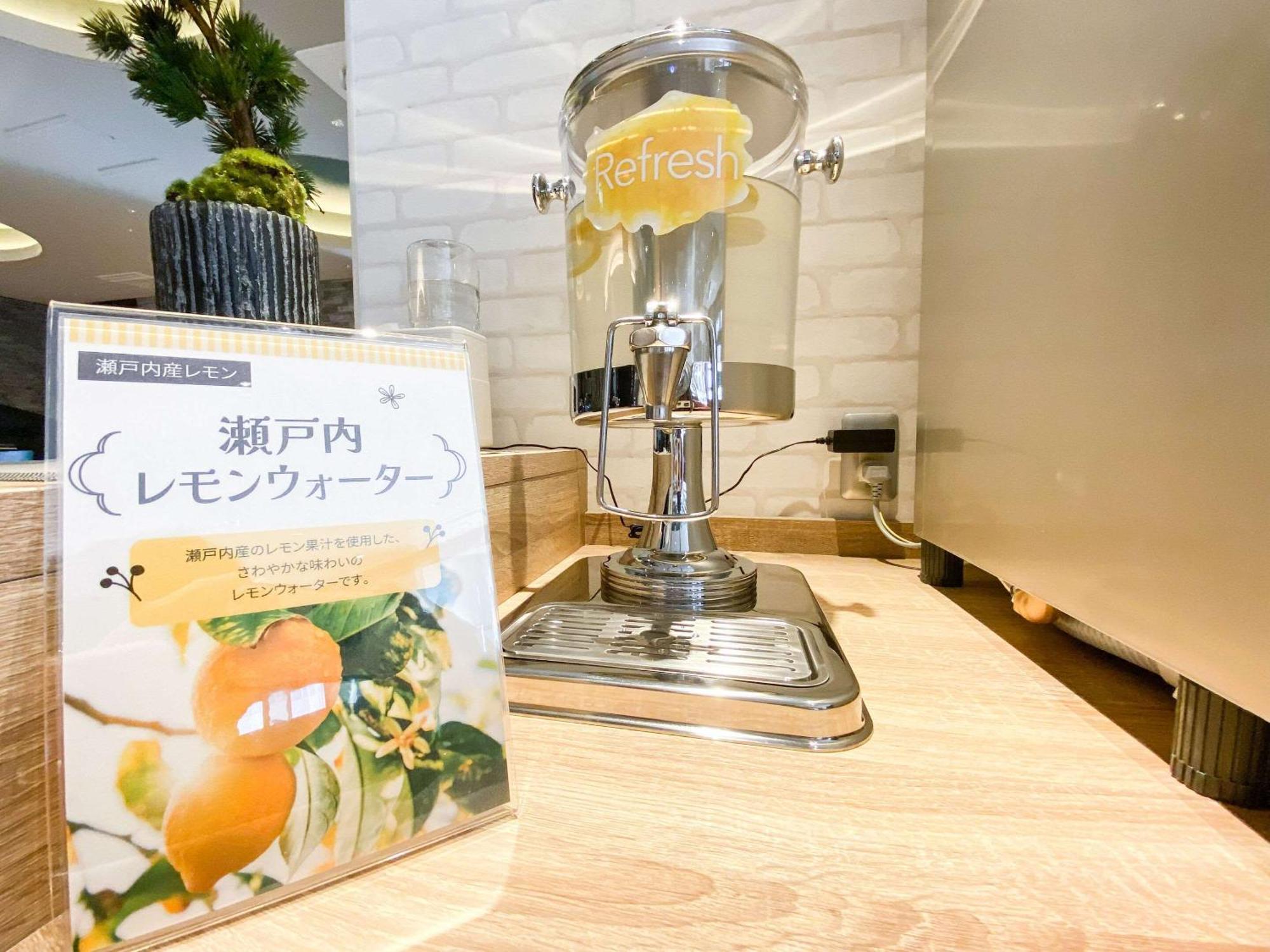 Comfort Hotel Takamatsu Dış mekan fotoğraf