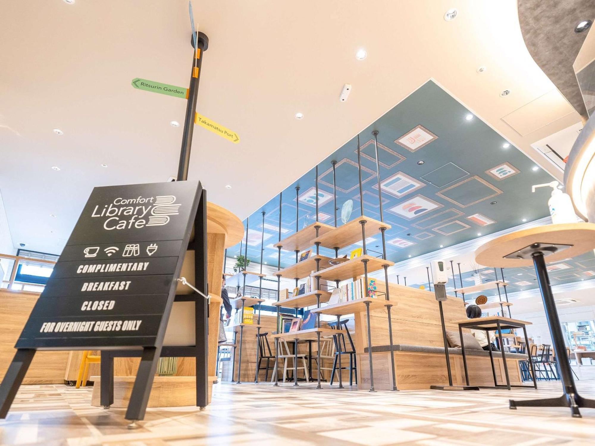 Comfort Hotel Takamatsu Dış mekan fotoğraf