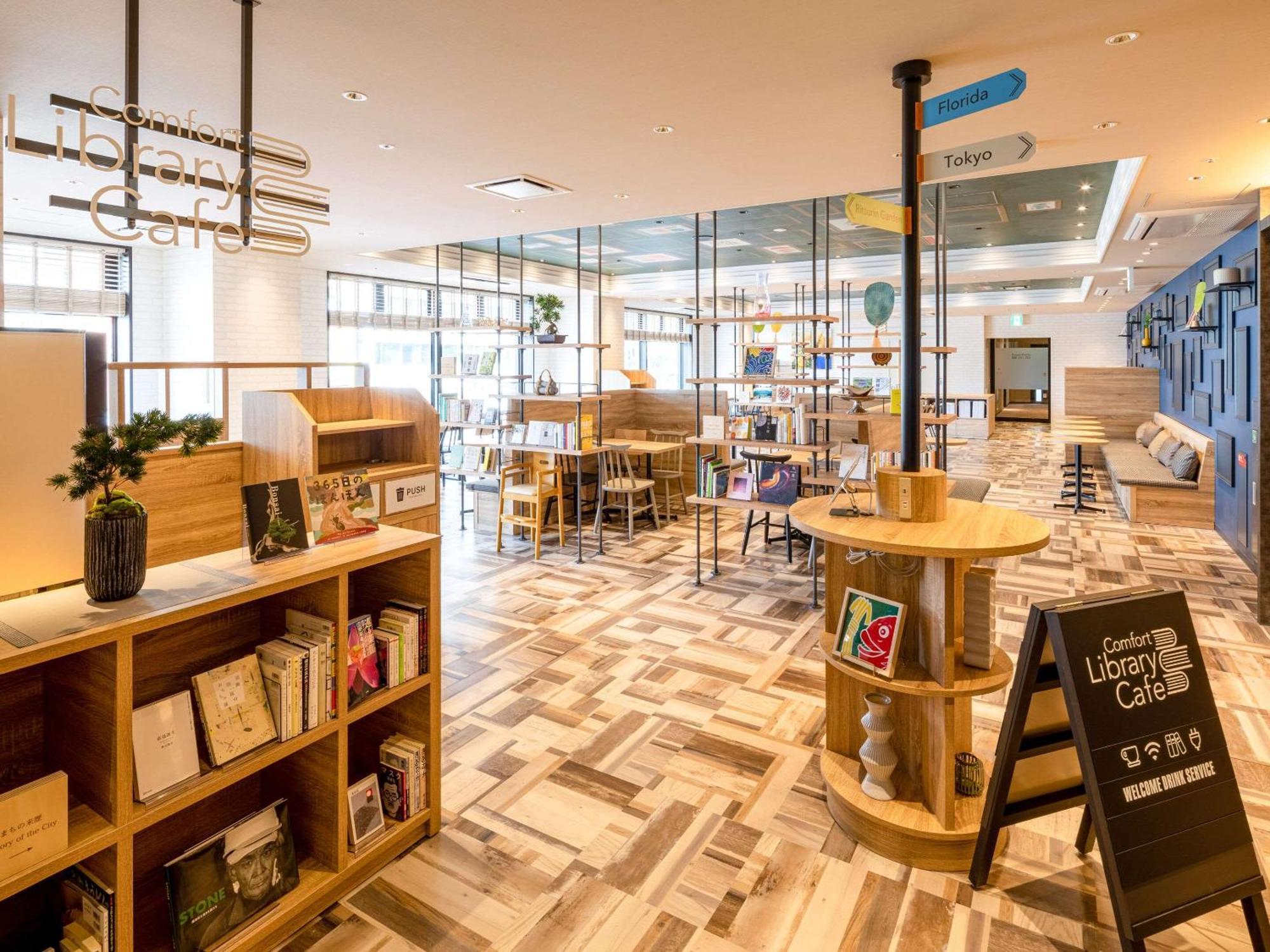 Comfort Hotel Takamatsu Dış mekan fotoğraf