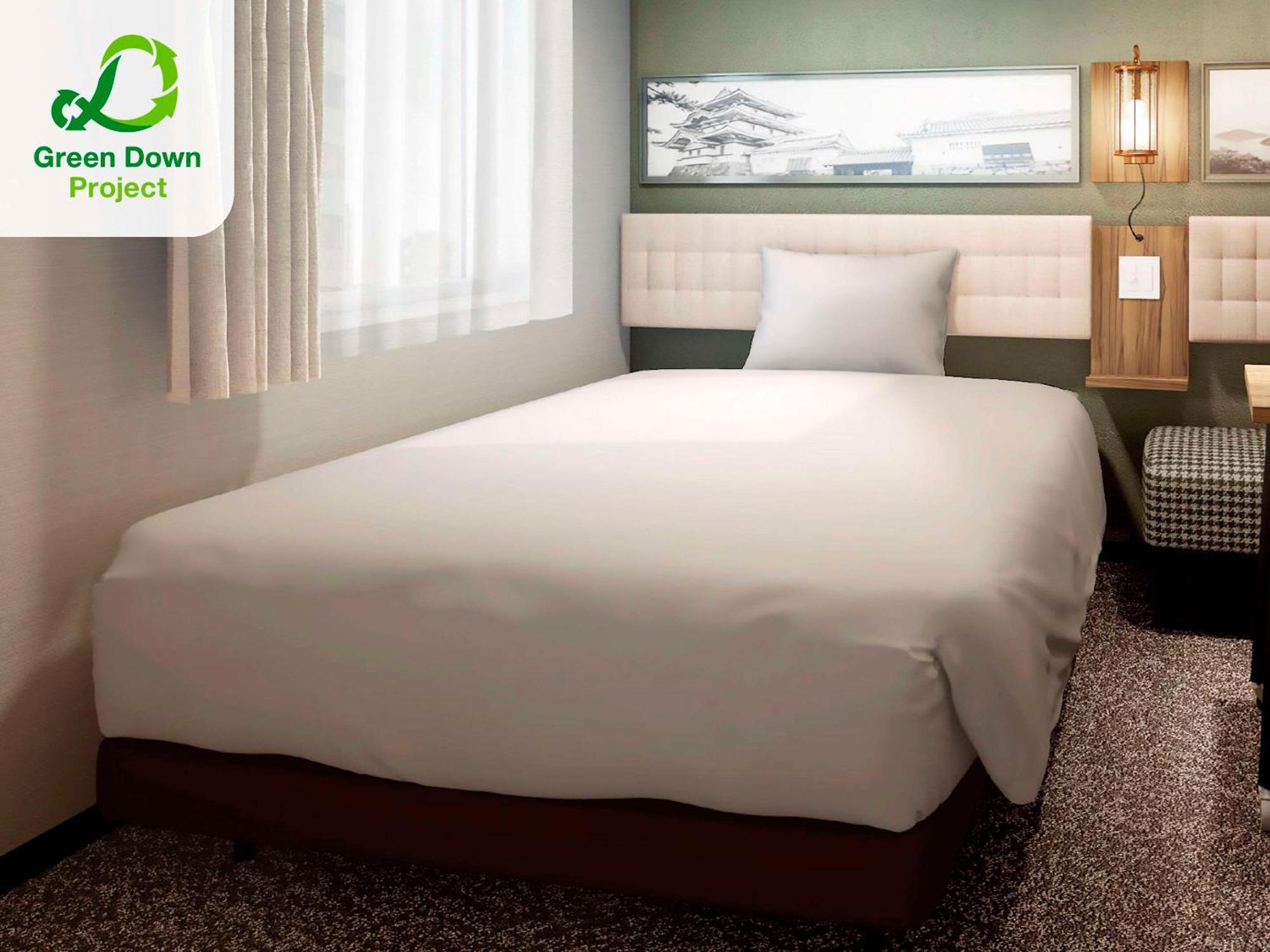 Comfort Hotel Takamatsu Dış mekan fotoğraf